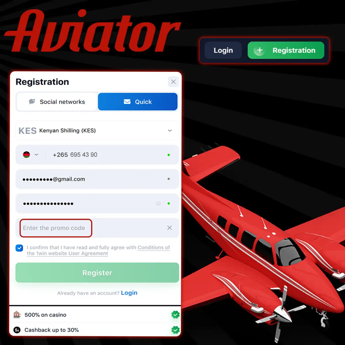 Bonus for registration in the Aviator program