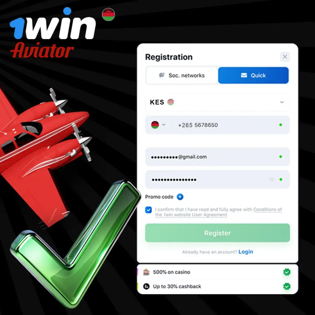 Registering an Account 1Win